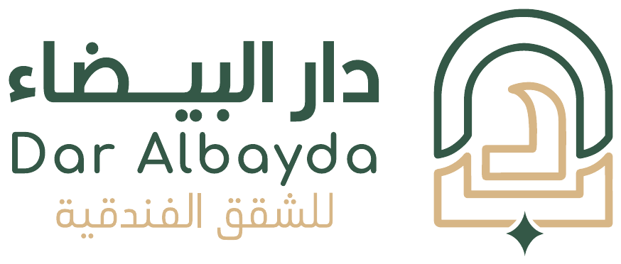 الدار البيضاء للشقق الفندقية