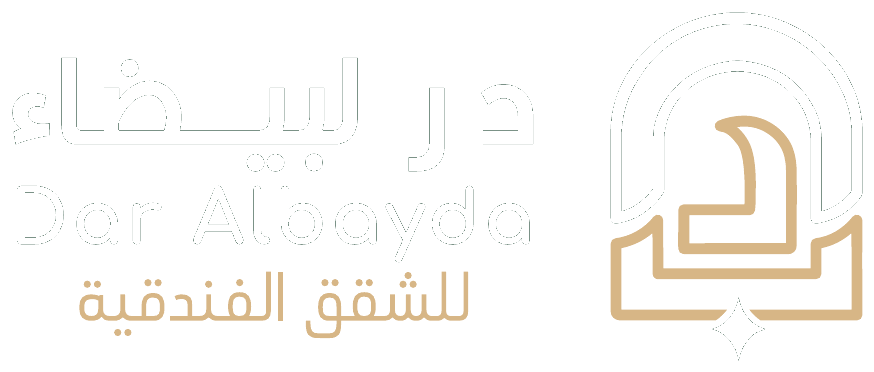 الدار البيضاء للشقق الفندقية